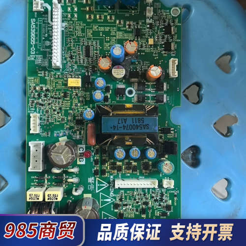 富士G1S驱动板15kw，A30C5，G1-PP15-4功能议价