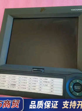 横河YOKOGAWA数据采集器DAQSTATION，型号DX议价