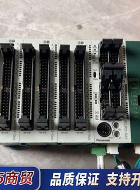 PLCFPG-C32T2H主机3.20版本，实物拍摄议价