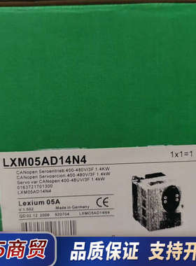 驱动器LXM05AD14N4  1.4KW，LXM05议价