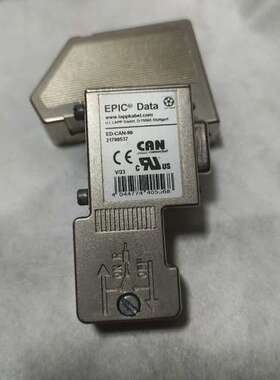 得国缆普 ED-CAN-90 ，21700537 ，未使