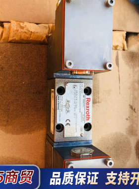 R901057943 4WE6J6X/EG24NXEZ2/B议价