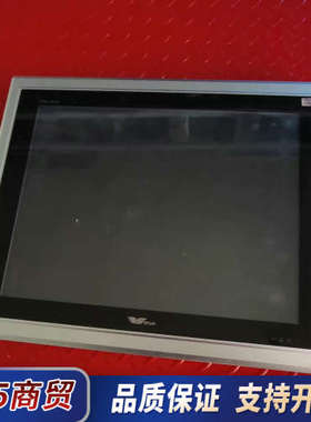 TPC-1015A-N2600工控触摸一体机，15寸显示屏，议价