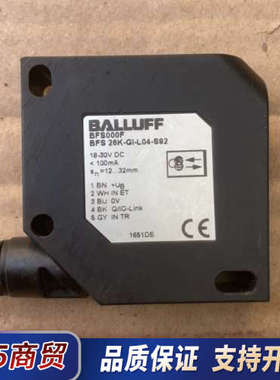 BALLUFF巴鲁夫传感器，型号BFS000F   BFS议价