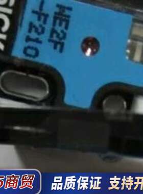 德国SICK西克WS/WE2F-F210 微型对射式光电传感议价