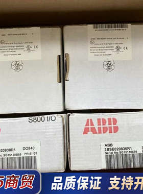 ABB DI840 3BSE020836R1,DO840 3议价