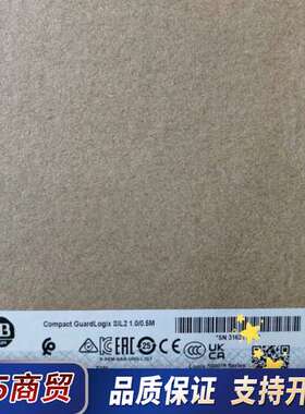 5069-L310ERS2，全新议价