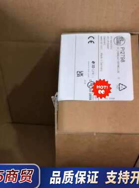 PI2798   PI2794 PI2797议价