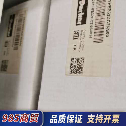 派克比例阀D41FBB32CC2NS00，两台，全新未拆议价