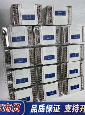 信捷PLC XC1-16T-E    一个 135议价