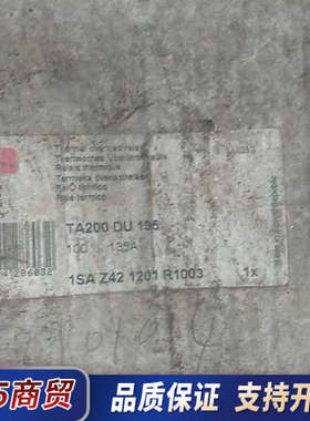 ABB热继电器全新1SAZ421201R1003TA200D议价