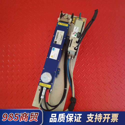 德国JENOPTIK大功率激光器JOLD-210-CAXF-议价