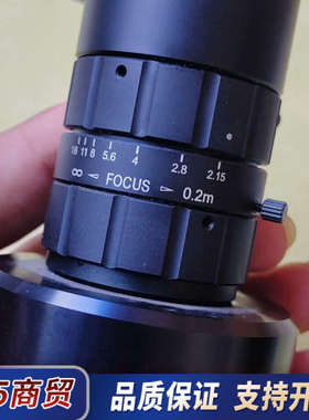 EO 25mm/F2.15 83160 SWIR 短波红外镜议价