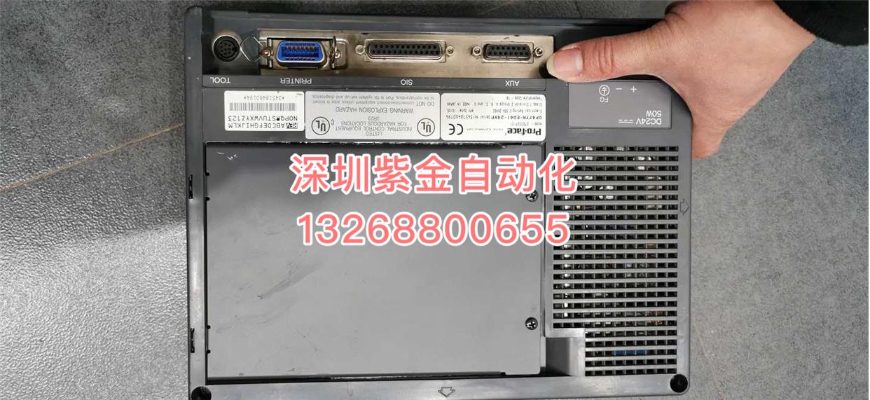 GGP2500-TC11 普洛菲斯 PROFACE 触摸屏