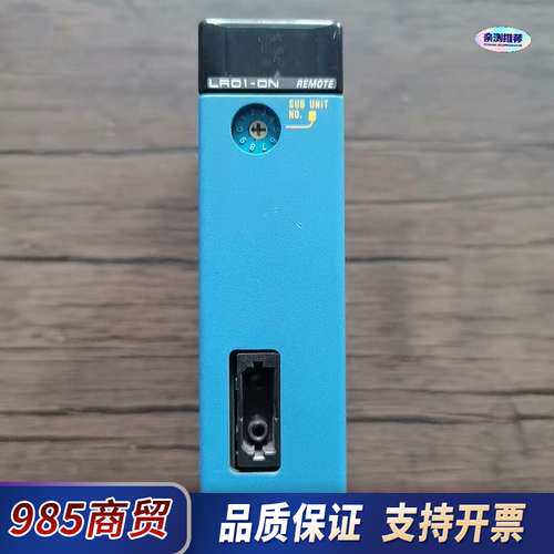 横河PLC模块 F3LR01-0N 原装，成色漂亮，实物议价