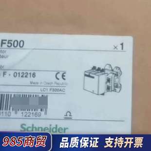 全新原装 包邮 正品 联系 议价 有需要 LC1F500接触器
