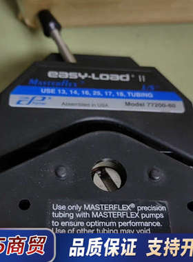 蠕动泵压头 MasterFlex L/S  77200-60议价