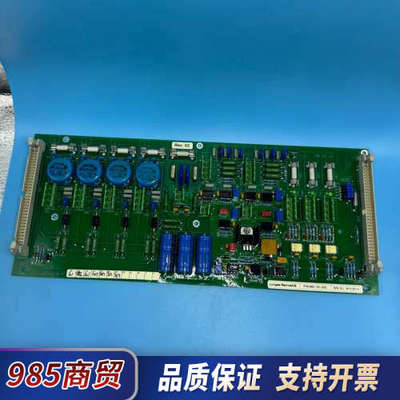 Lyngs Marines A-S  船用电路板 960.1议价