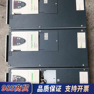 变频器ATV61HD30N4Z   30KW 三台议价
