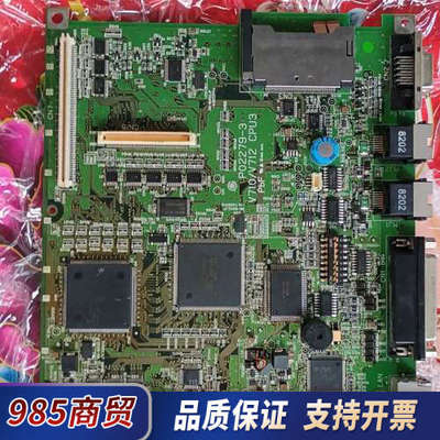 主板 P02279-3  V710/V712  CPU3 P议价