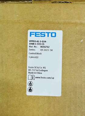 FESTO真空比例阀VPPEO-6L-1-G14-1V0H-