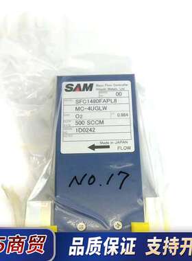 Sam Fantas SFC1480FAPL8议价