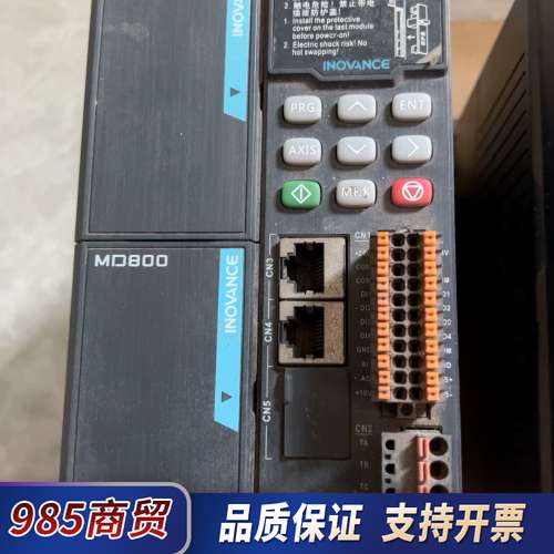 汇川驱动器MD800-0-4T22，成色如图无破损，实物拍摄议价