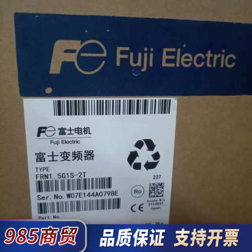 富士变频器FRN1.5G1S-2T 便宜卖议价