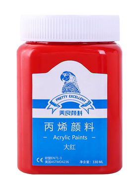 奥文丙烯颜料套装防水儿童无毒