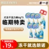 Товары от 朗诺宠物食品旗舰