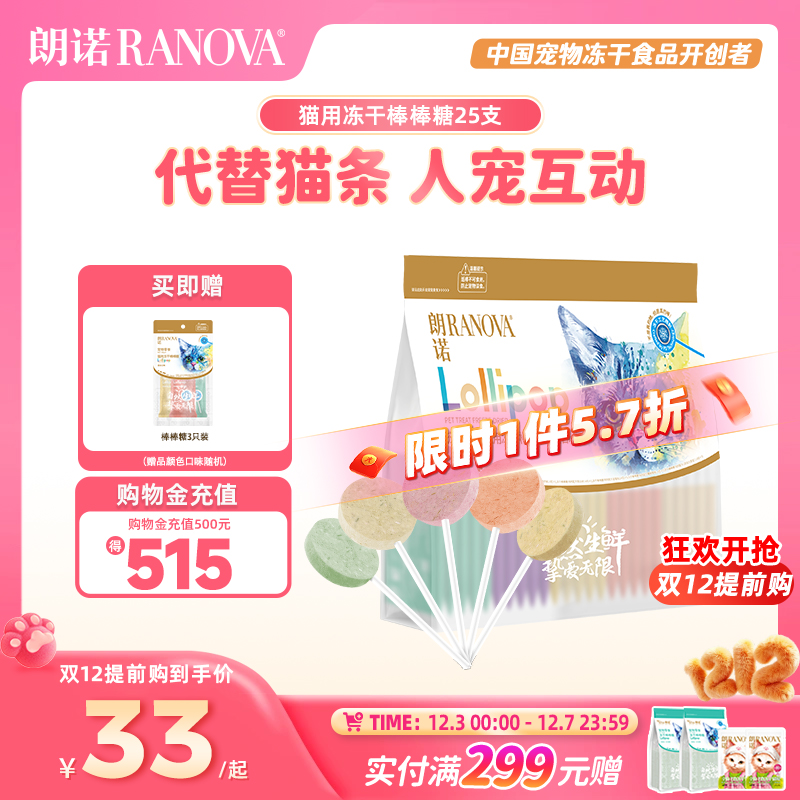 ŵèʳⶳɰǳӪˮֿζĥ25֧ 105.76Ԫ4(26.44Ԫ/)