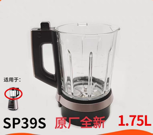 苏泊尔破壁豆浆机配件SP39S加热搅拌玻璃杯/可拆刀盘刀头原装全新