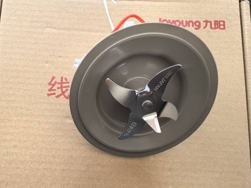 九阳破壁机豆浆机配件L18-P132/P152/P650/P137/P139加热搅拌刀座