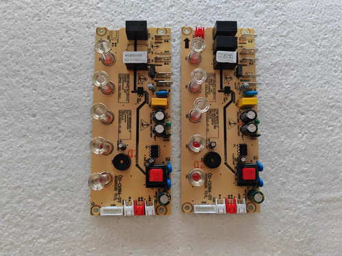 九阳茶吧饮水机配件WH290/WH290C全新主控电源触摸电脑按键电路板