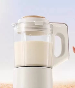 破壁豆浆搅拌机配件PB1S1原厂全新加热搅拌玻璃杯热饮杯盖 美