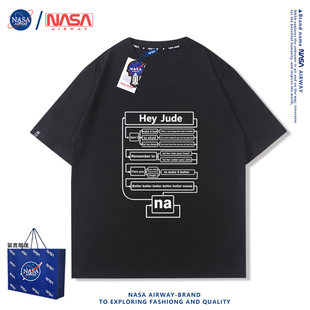 NASA联名Hey Jude思维导图创意设计感趣味图案男女纯棉短袖T恤夏
