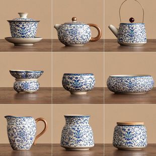 汝窑功夫茶具青花缠枝莲茶壶茶杯主人杯公道杯茶叶罐陶瓷盖碗套装