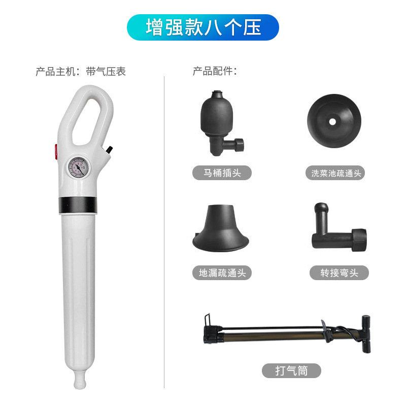 疏通器下水道疏通器高压一炮通管道堵塞疏通器MR.TONG一