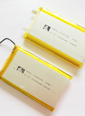 IEC62133认证聚合物锂电池1260100 3.7V 10000mah大容量充