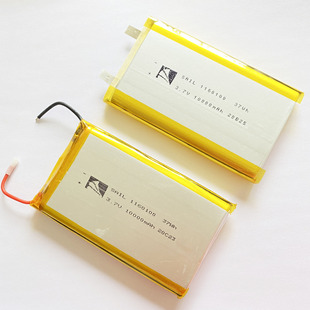 IEC62133认证聚合物锂电池1260100 3.7V 10000mah大容量充