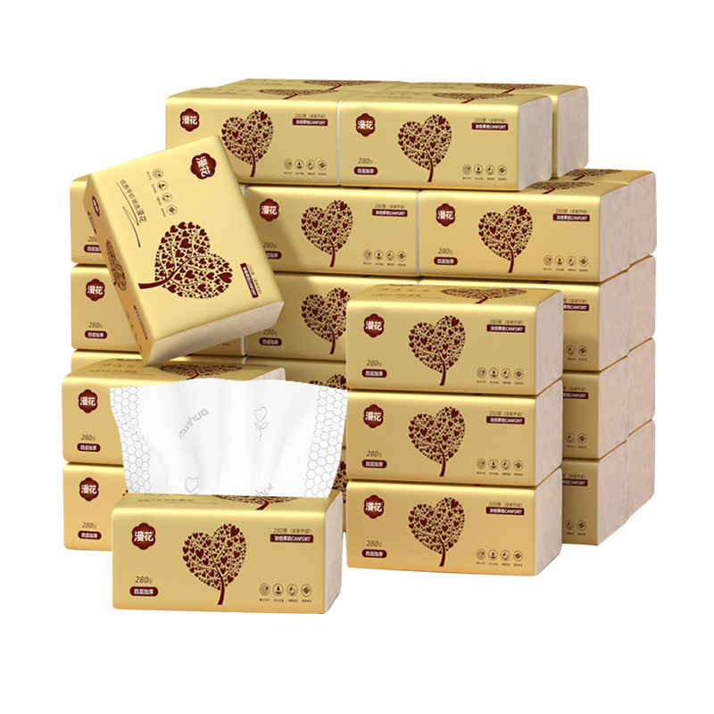 抽纸家用280张*40包整箱纸巾代发小包装餐巾纸原木4层卫