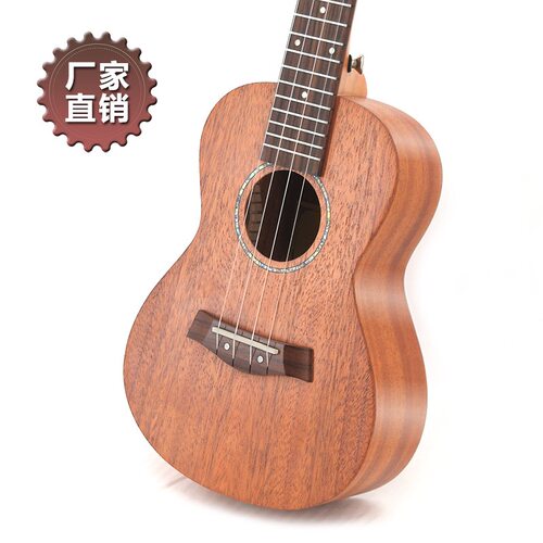 23寸桃花心单板尤克里里ukulele乌克丽丽四弦琴小吉他专业演奏