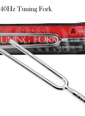 440Hz Tuning Fork 圆音叉A调乐器音叉-小提琴中提琴大提琴吉他等
