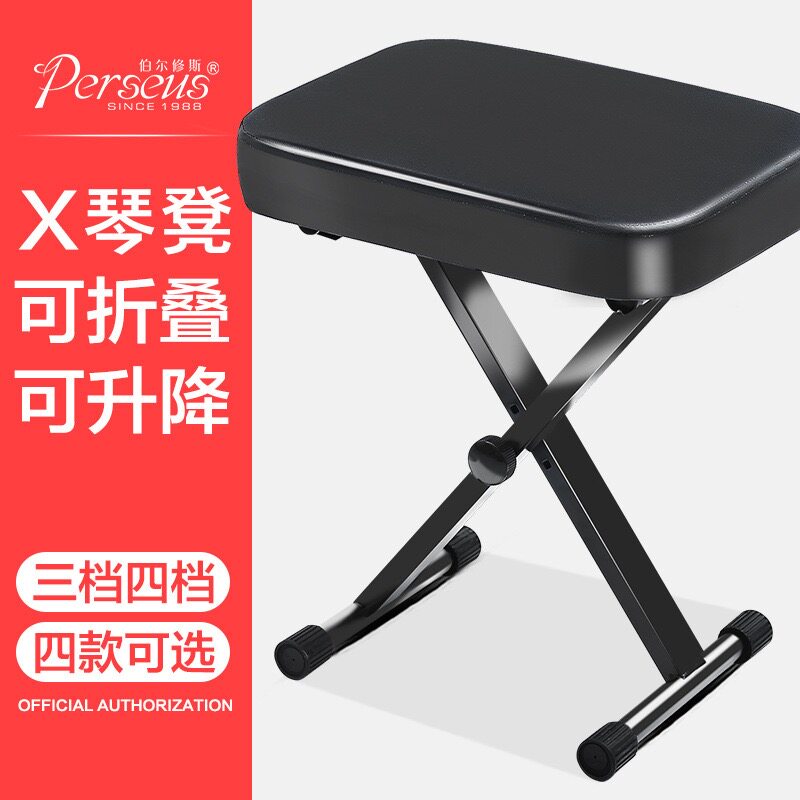 伊诺古筝调音器正品销售调琴专用校音器敦煌古筝通用电子定音器