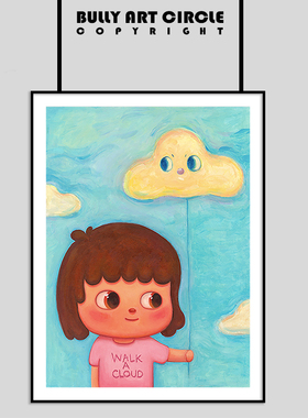 简美客厅餐厅潮流艺术版画儿童画