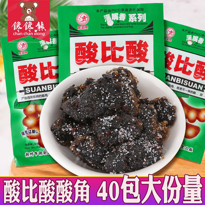 酸比酸酸角干30g/袋蜜饯果干