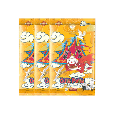 小萌希奥至尊蚕丝便携装奢柔裸感国潮婴儿拉拉裤裤L/XL/XXL/XXXL