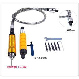 雕抛光头东机玉石刻机润 台磨机手柄工作台式 天铭通用软轴配件