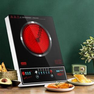煮茶炉一件代 锅厂家直销智能电陶炉家用火光波炉电磁A6台大功率式