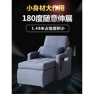 户布型小户型艺休沙发人贵妃电动按摩80椅闲懒家用老人家单人躺椅